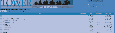 Bez logowania.PNG